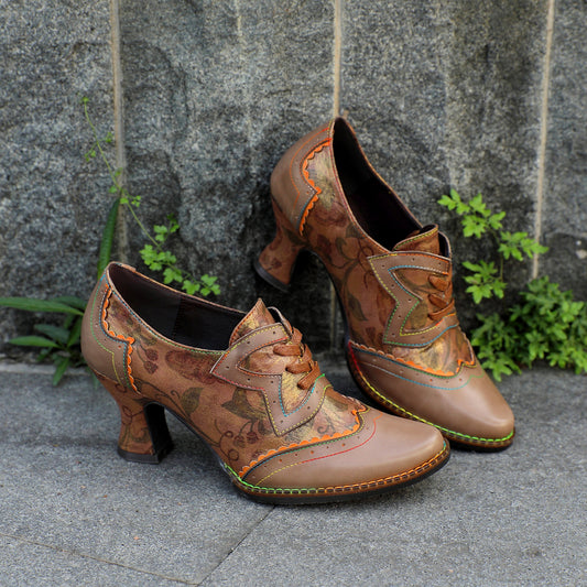 Holloway Heel