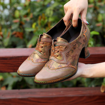 Holloway Heel
